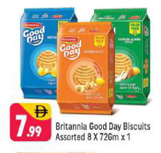 available at Shaklan  in UAE - Dubai