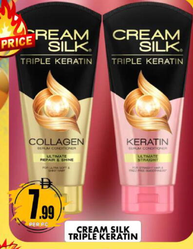 available at Centro Discount Center in UAE - Dubai