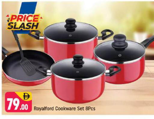 available at Shaklan  in UAE - Dubai