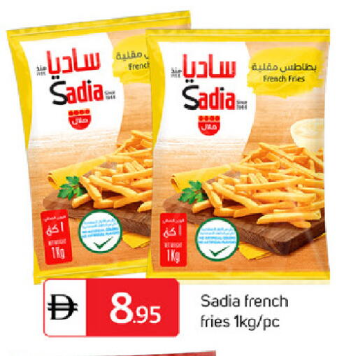 available at TALAL MARKET in UAE - Dubai