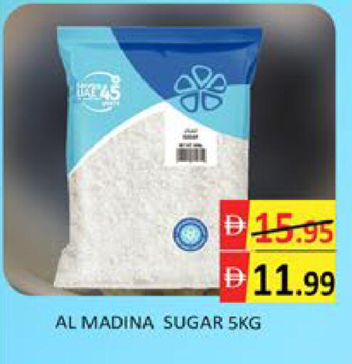 Mango available at مانجو هايبرماركت in الإمارات العربية المتحدة , الامارات - دبي