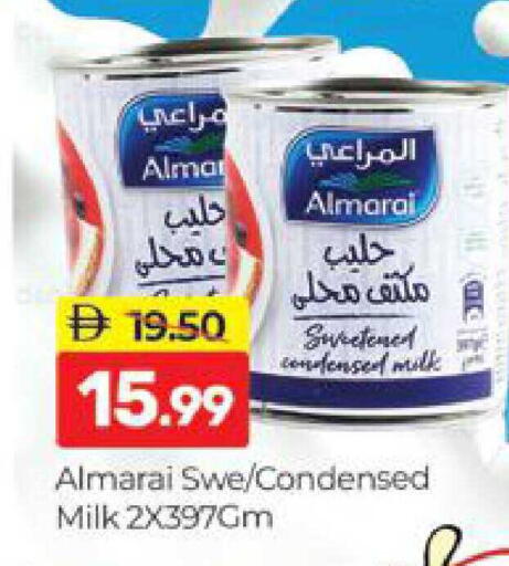 available at المدينة in الإمارات العربية المتحدة , الامارات - دبي