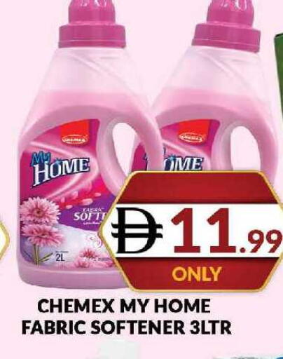 available at AL MADINA (Dubai) in UAE - Dubai