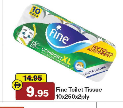 available at Al Aswaq Hypermarket in UAE - Ras al Khaimah