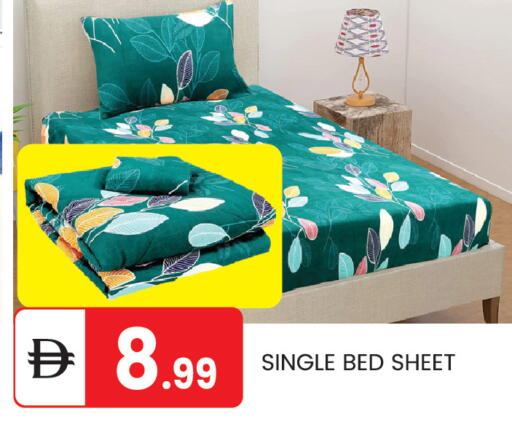 available at سوق طلال in الإمارات العربية المتحدة , الامارات - أبو ظبي