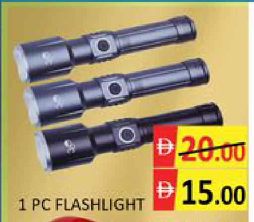 Mango available at Mango Hypermarket LLC in UAE - Dubai