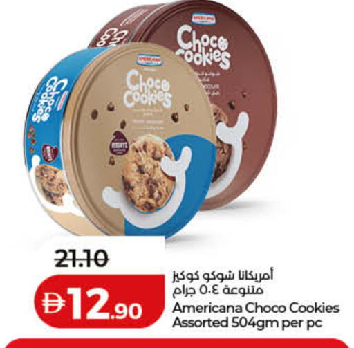 available at Lulu Hypermarket in UAE - Dubai