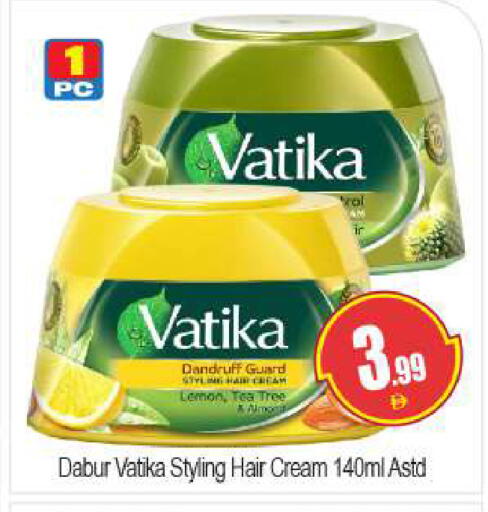 Lemon available at بيج مارت in الإمارات العربية المتحدة , الامارات - دبي