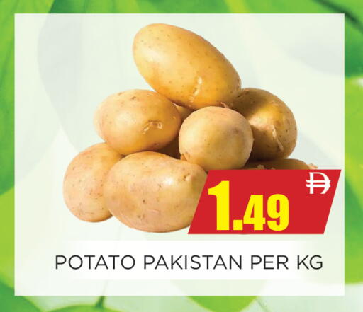 Potato from Pakistan available at Ainas Al madina hypermarket in UAE - Sharjah / Ajman