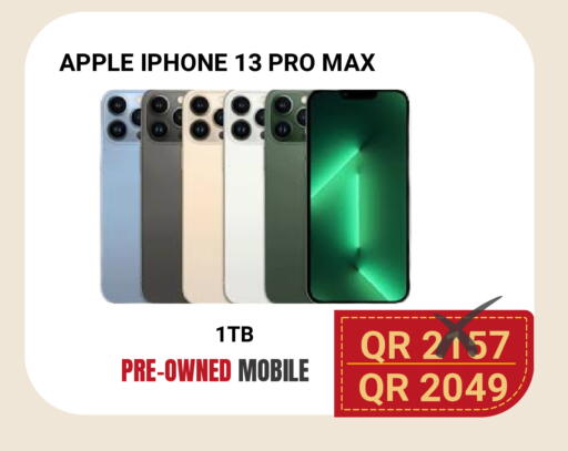 Apple available at Total Zone in Qatar - Umm Salal