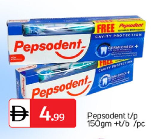 available at TALAL MARKET in UAE - Dubai