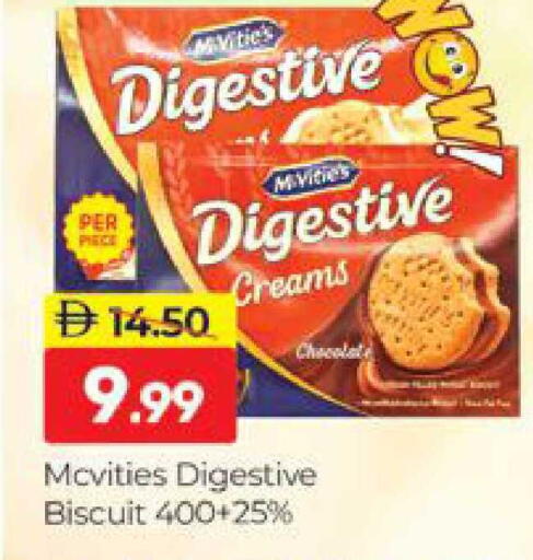 available at Al Madina  in UAE - Dubai