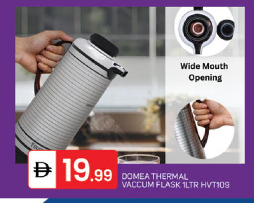 available at سوق طلال in الإمارات العربية المتحدة , الامارات - دبي