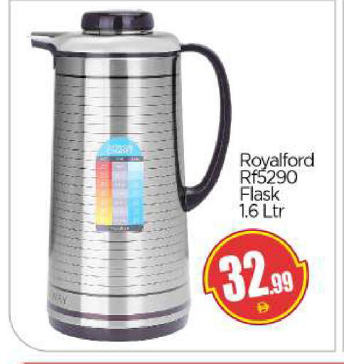 available at بيج مارت in الإمارات العربية المتحدة , الامارات - دبي