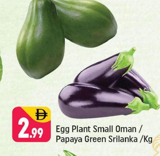 Papaya from Oman available at شكلان ماركت in الإمارات العربية المتحدة , الامارات - دبي