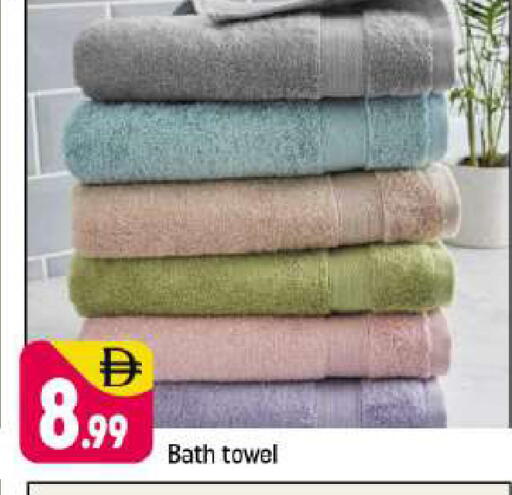 available at شكلان ماركت in الإمارات العربية المتحدة , الامارات - دبي