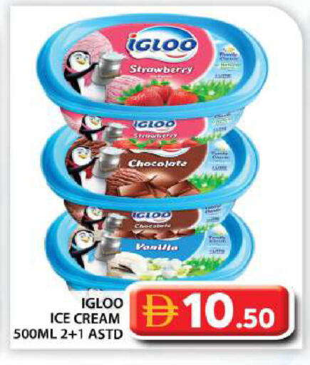 Strawberry available at Grand Hyper Market in UAE - Abu Dhabi