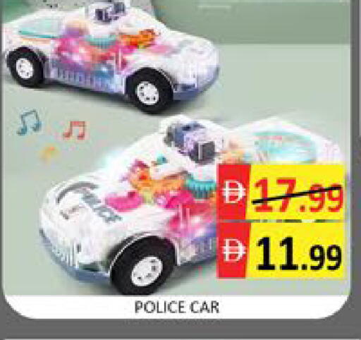 Mango available at مانجو هايبرماركت in الإمارات العربية المتحدة , الامارات - دبي