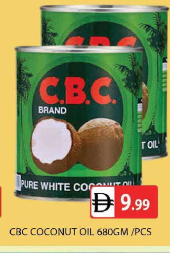 Coconut available at AL MADINA (Dubai) in UAE - Dubai
