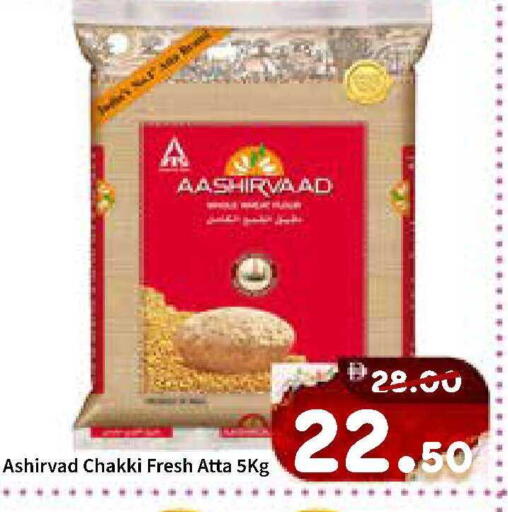 available at رويال جلف هايبرماركت in الإمارات العربية المتحدة , الامارات - أبو ظبي