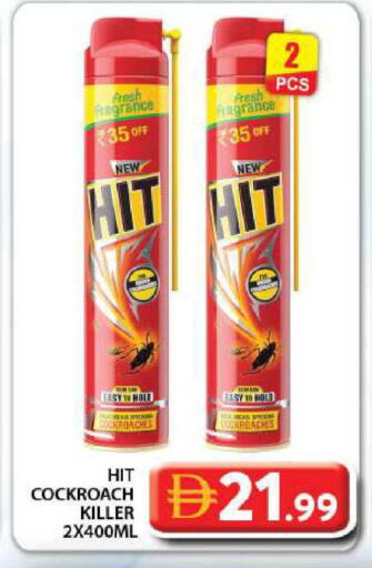 available at جراند هايبر ماركت in الإمارات العربية المتحدة , الامارات - دبي