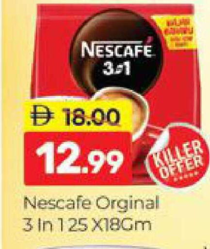 available at المدينة in الإمارات العربية المتحدة , الامارات - دبي