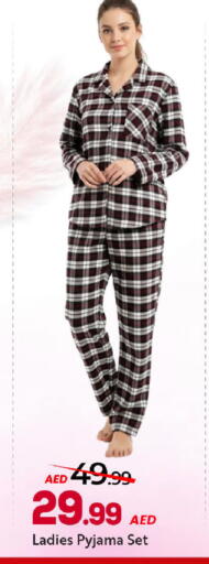 available at مارك & سيف in الإمارات العربية المتحدة , الامارات - دبي