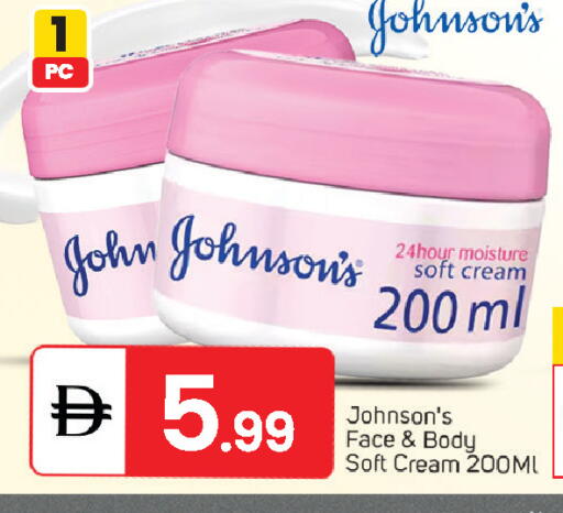 available at TALAL MARKET in UAE - Abu Dhabi