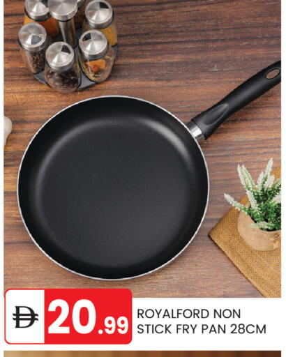 available at TALAL MARKET in UAE - Abu Dhabi