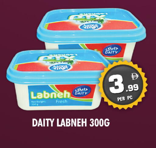 available at نايت تو نايت in الإمارات العربية المتحدة , الامارات - دبي