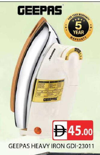 available at AL MADINA (Dubai) in UAE - Dubai