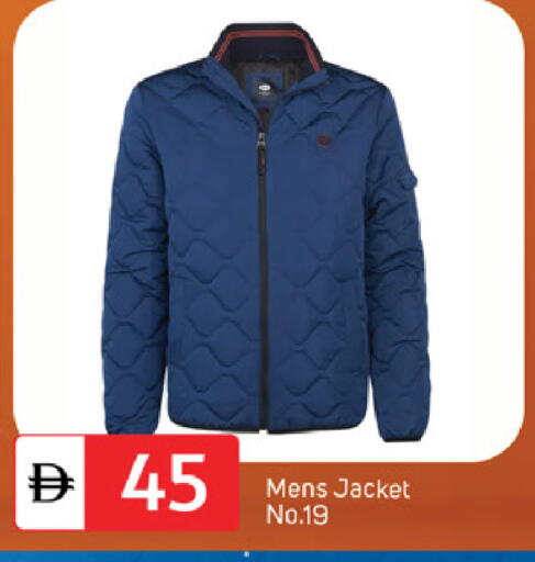 available at TALAL MARKET in UAE - Sharjah / Ajman