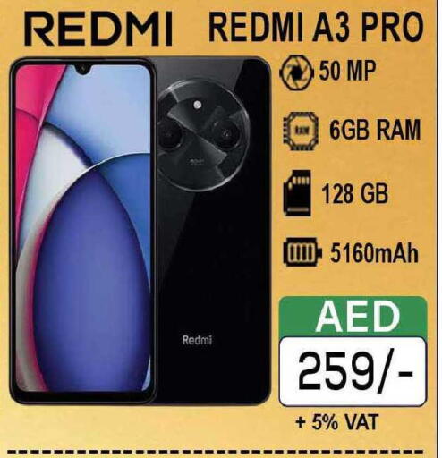 available at AL MADINA (Dubai) in UAE - Dubai