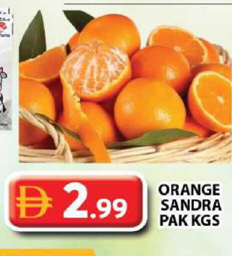 Orange available at Grand Hyper Market in UAE - Dubai