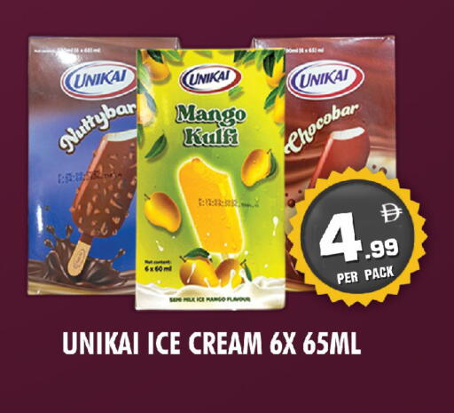 Mango available at NIGHT TO NIGHT DEPARTMENT STORE in UAE - Dubai