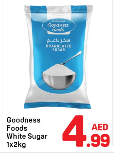 available at دي تو دي in الإمارات العربية المتحدة , الامارات - دبي