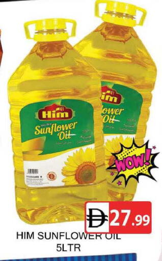 available at AL MADINA (Dubai) in UAE - Dubai