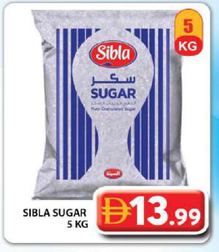 available at Grand Hyper Market in UAE - Dubai