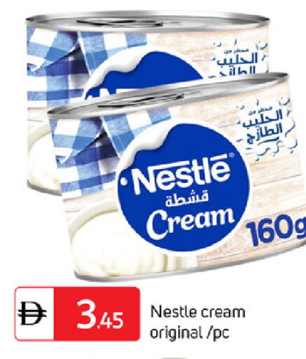 available at سوق طلال in الإمارات العربية المتحدة , الامارات - دبي