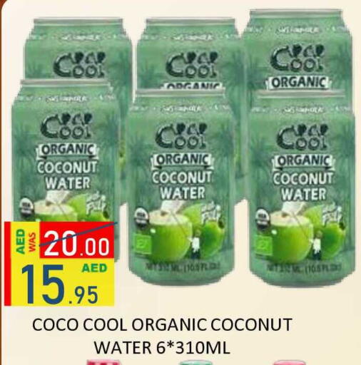 Coconut available at ROYAL GULF HYPERMARKET LLC in UAE - Abu Dhabi