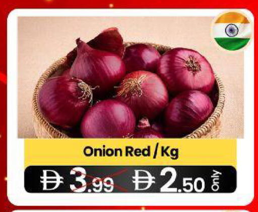 Onion available at  ELITE BASKET SUPERMARKET L.L.C. SP in UAE - Sharjah / Ajman