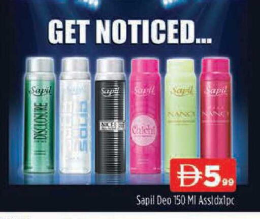 available at AL MADINA (Dubai) in UAE - Dubai