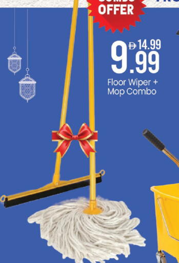 available at مارك & سيف in الإمارات العربية المتحدة , الامارات - دبي