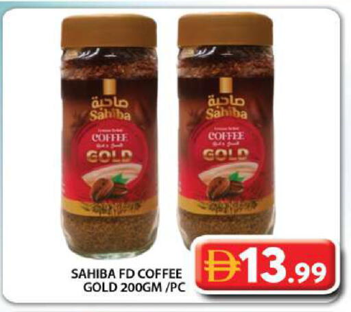 available at Grand Hyper Market in UAE - Dubai