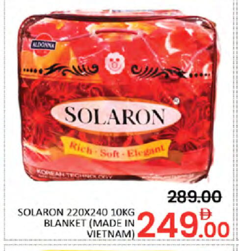 available at المدينة in الإمارات العربية المتحدة , الامارات - دبي