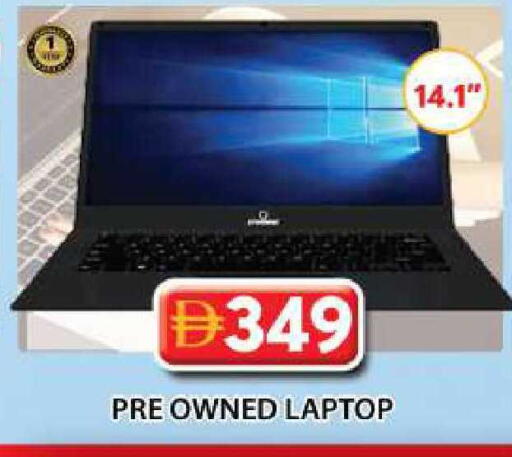 available at جراند هايبر ماركت in الإمارات العربية المتحدة , الامارات - دبي