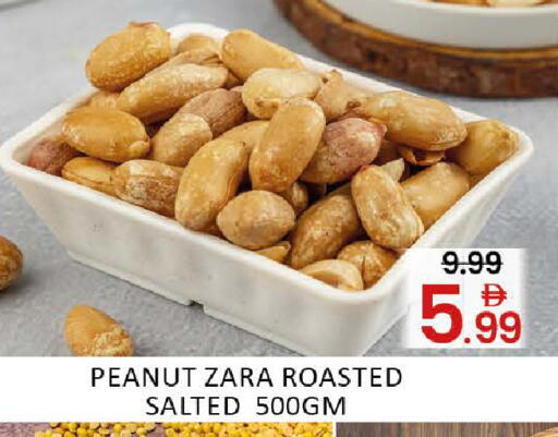 Mango available at Mango Hypermarket LLC in UAE - Dubai