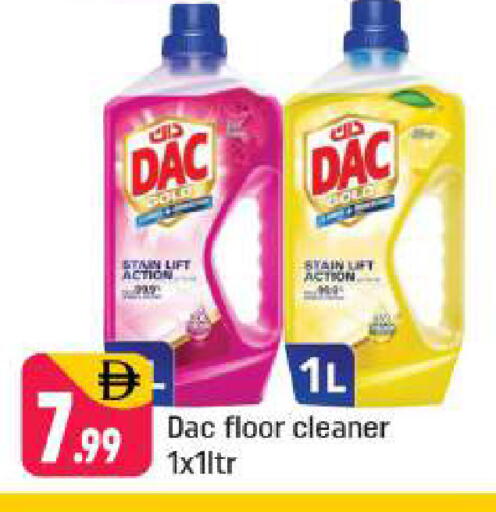 available at Shaklan  in UAE - Dubai