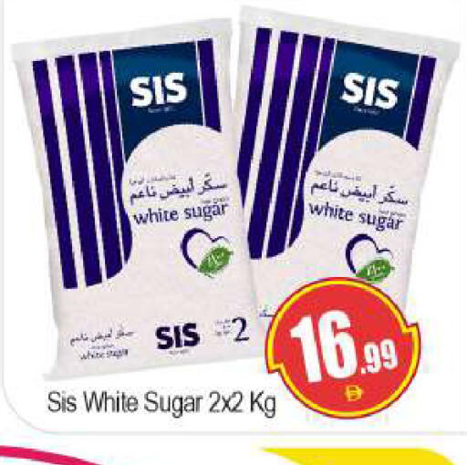 available at بيج مارت in الإمارات العربية المتحدة , الامارات - دبي