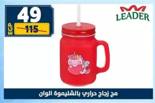 available at سنتر شاهين in Egypt - القاهرة
